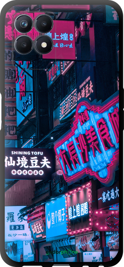 TPU чехол Hong Kong City для Realme Narzo 50 - 5536b-3066 изображение 