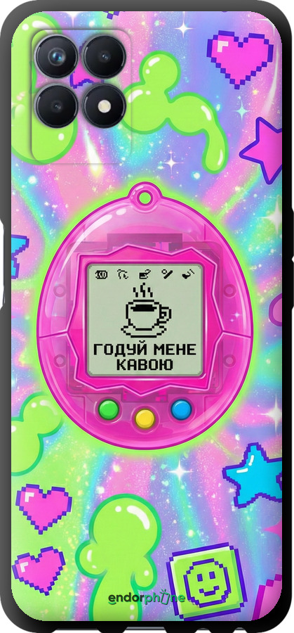 TPU чехол Y2K Aesthetic Retro Pet: Годуй мене кавою для Realme Narzo 50 - 6784b-3066 изображение 