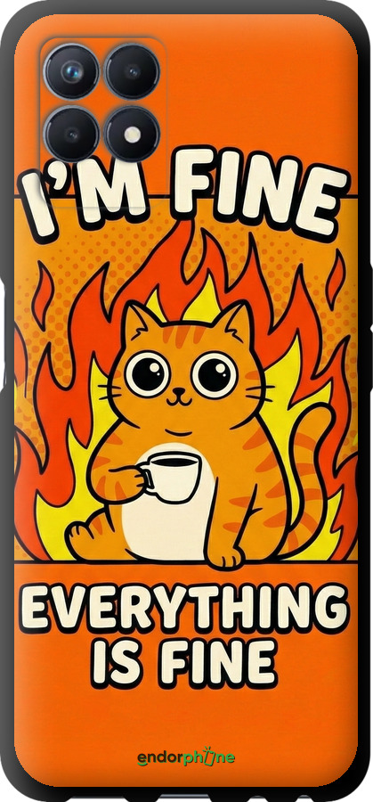 TPU чехол Funny Cat для Realme Narzo 50 - 6786b-3066 изображение 