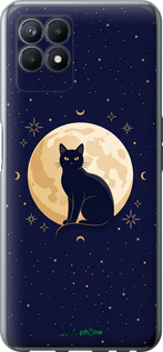 Силиконовый чехол 'Cute Cat Celestial/Witchy' для Realme Narzo 50 изображение 5