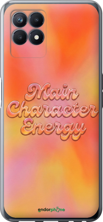 Силіконовий чехол Aura Gradient Main Character Energy Aesthetic Y2K для Realme Narzo 50 - 6783u-3066 изображение 