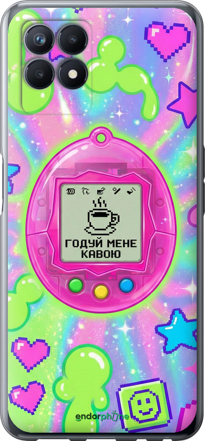 Силіконовий чехол Y2K Aesthetic Retro Pet: Годуй мене кавою для Realme Narzo 50 - 6784u-3066 изображение 