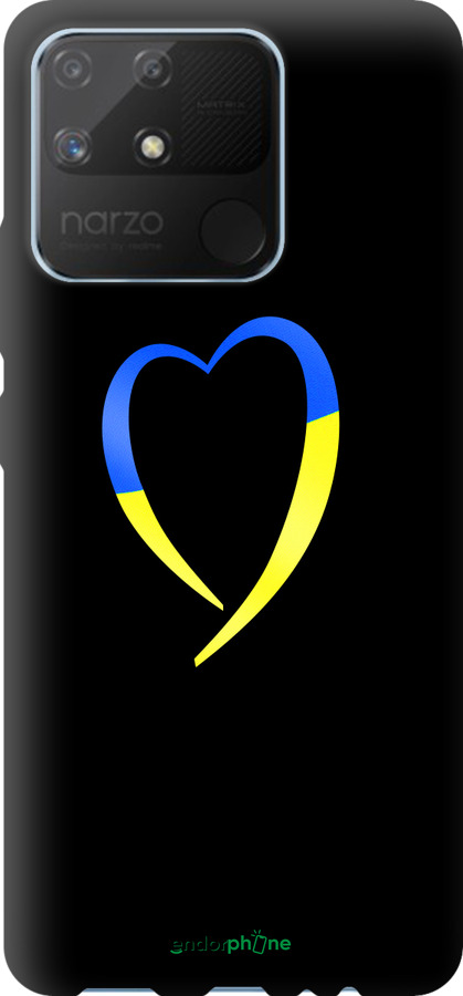 TPU чехол Жовто-блакитне серце для Realme Narzo 50A - 885b-2514 изображение 