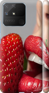 3D пластиковый матовый чехол Наслаждение для Realme Narzo 50A - 6701m-2514 изображение 