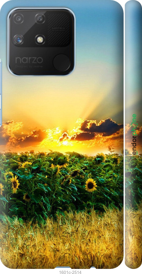 

3D пластиковий матовий чохол "Україна" для Realme Narzo 50A