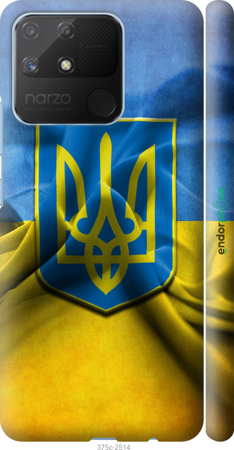 

3D пластиковий матовий чохол "Прапор та герб України" для Realme Narzo 50A, Блакитний