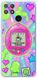 Силикон с усиленными углами чехол Y2K Aesthetic Retro Pet: Годуй мене кавою для Realme Narzo 50A - 6784sp-2514 изображение 