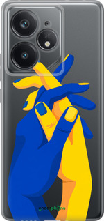 Силиконовый чехол Stand With Ukraine для Realme Neo7 - 5255u-3946 изображение 