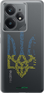 Силіконовий чехол Herb для Realme Neo7 - 5280u-3946 изображение 