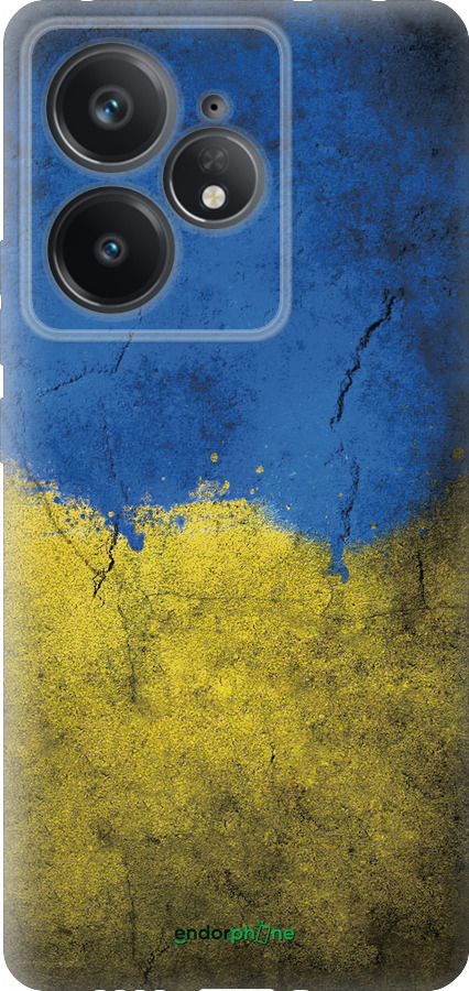 Силиконовый чехол Флаг Украины 2 для Realme Neo7 - 401u-3946 изображение 