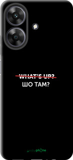 TPU чехол Шо там? для Realme Narzo N61 - 4592b-3974 изображение 