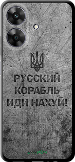 TPU чехол Русский военный корабль иди на v4 для Realme Narzo N61 - 5223b-3974 изображение 