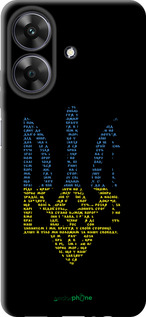 TPU чехол Herb для Realme Narzo N61 - 5280b-3974 изображение 