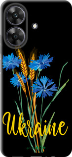 TPU чехол Ukraine v2 для Realme Narzo N61 - 5445b-3974 изображение 