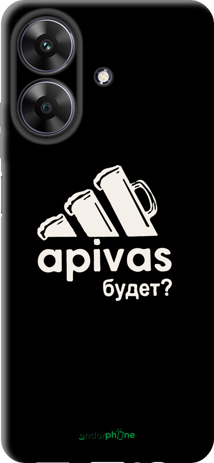 TPU чехол А пивас для Realme Narzo N61 - 4571b-3974 изображение 