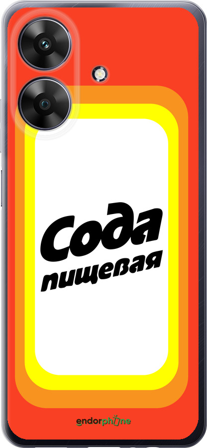Силіконовий чехол Сода для Realme Narzo N61 - 4901u-3974 изображение 