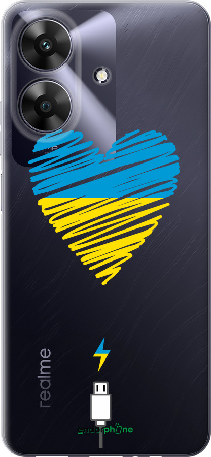Силіконовий чехол Підзарядка серця 2 для Realme Note 60 - 5295u-3761 изображение 