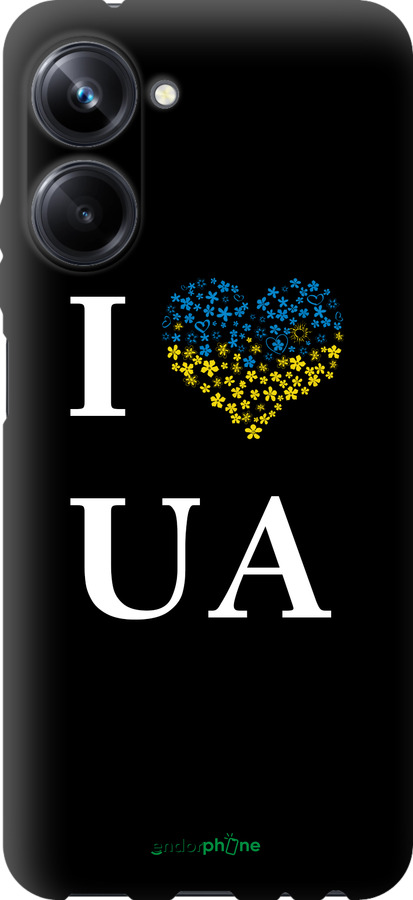 TPU чехол I love UA для Realme 10 Pro - 1112b-2945 изображение 