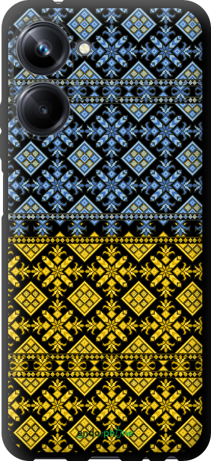 TPU чехол Жовто-блакитна вишиванка для Realme 10 Pro - 1169b-2945 изображение 