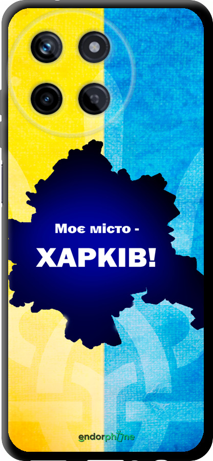 TPU чехол Харьків для Realme Realme 11 - 5449b-3120 изображение 