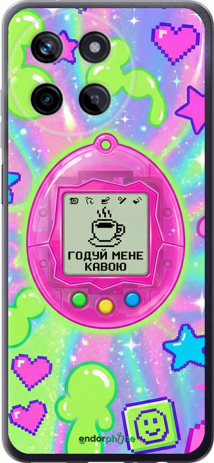 Силіконовий чехол Y2K Aesthetic Retro Pet: Годуй мене кавою для Realme Realme 11 - 6784u-3120 изображение 