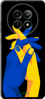 TPU чехол Stand With Ukraine для Realme Realme 13 5G - 5255b-3916 изображение 