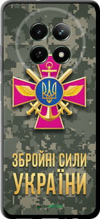 TPU чехол ЗСУ для Realme Realme 12 5G - 5269b-3705 изображение 