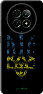 TPU чехол Herb для Realme Realme 12 5G - 5280b-3705 изображение 