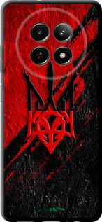 TPU чехол 'Герб v4' для Realme Realme 13 5G изображение 7