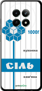 TPU чехол Соль UA для Realme Realme 12 5G - 5625b-3705 изображение 