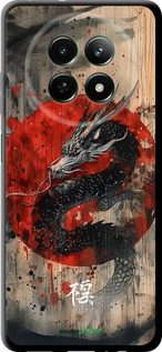 TPU чехол Восточный дух для Realme Realme 13 5G - 6100b-3916 изображение 