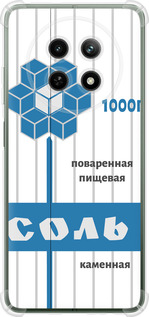 Силіконовий чехол Сіль для Realme Realme 12 5G - 4855u-3705 изображение 