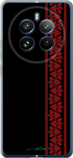 Силіконовий чехол Вишиванка 53 для Realme Realme 12 Pro - 2041u-3649 изображение 