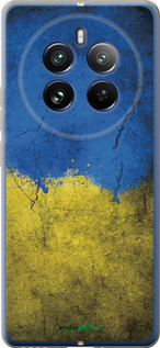 Силиконовый чехол Флаг Украины 2 для Realme Realme 12 Pro - 401u-3649 изображение 