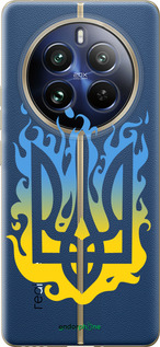 Силиконовый чехол Герб v1 для Realme Realme 12 Pro - 5258u-3649 изображение 