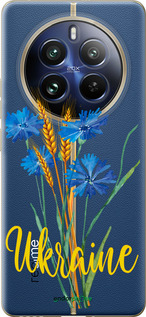 Силіконовий чехол Ukraine v2 для Realme Realme 12 Pro - 5445u-3649 изображение 