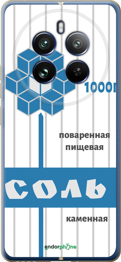Силіконовий чехол Сіль для Realme Realme 12 Pro - 4855u-3649 изображение 