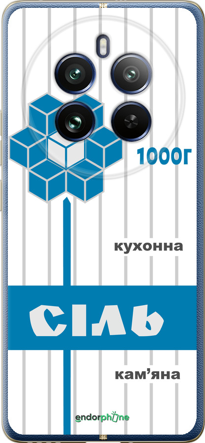 Силіконовий чехол Сіль UA для Realme Realme 12 Pro - 5625u-3649 изображение 