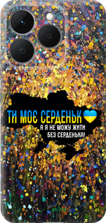 Силіконовий чехол Моє серце Україна для Realme 15T 5G - 5240u-4159 изображение 