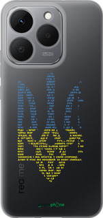 Силіконовий чехол Herb для Realme 15T 5G - 5280u-4159 изображение 
