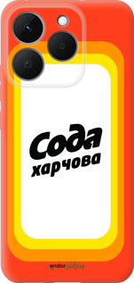 Силиконовый чехол Сода UA для Realme 15T 5G - 5639u-4159 изображение 