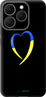 Силиконовый чехол Жёлто-голубое сердце для Realme 15T 5G - 885u-4159 изображение 