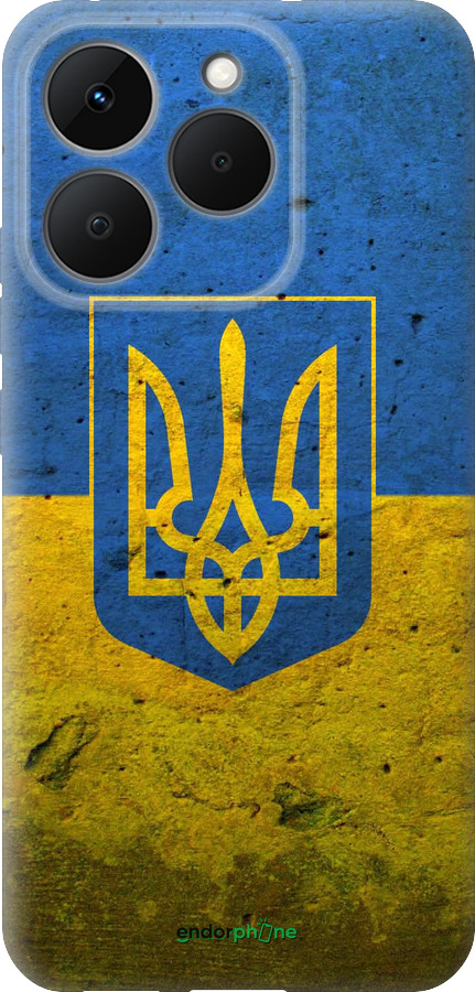 Силиконовый чехол Флаг и герб Украины 2 для Realme 15T 5G - 378u-4159 изображение 