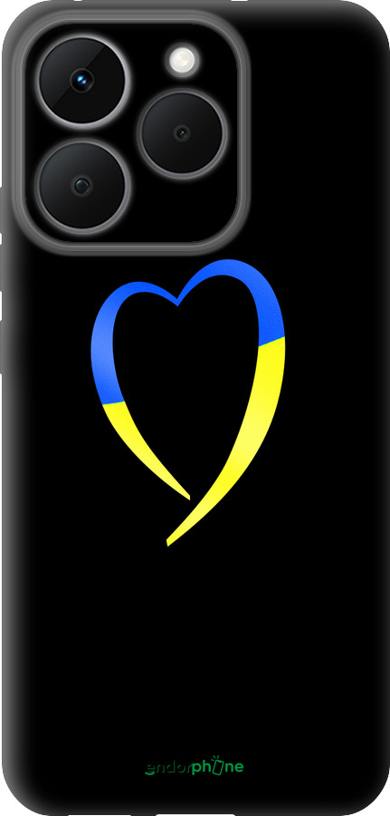 Силиконовый чехол Жёлто-голубое сердце для Realme 15T 5G - 885u-4159 изображение 
