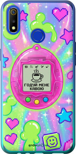 Силіконовий чехол Y2K Aesthetic Retro Pet: Годуй мене кавою для Realme 3 - 6784u-1869 изображение 