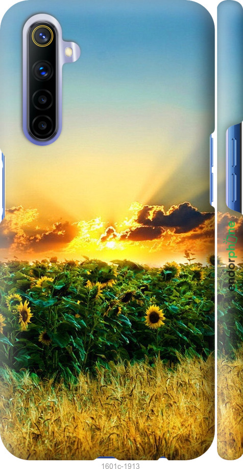 

3D пластиковий матовий чохол "Україна" для Realme 6