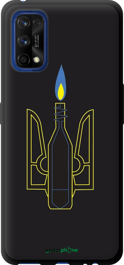 TPU чехол Коктейль Молотова для Realme 7 Pro - 1044b-2082 изображение 