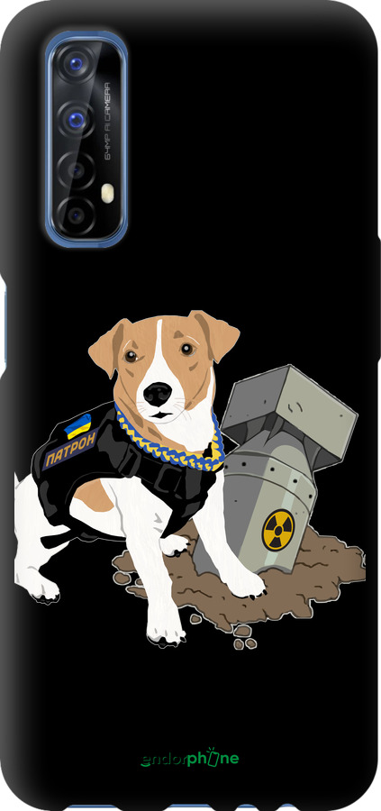 TPU чехол Патрон v2 для Realme 7 - 5321b-2081 изображение 
