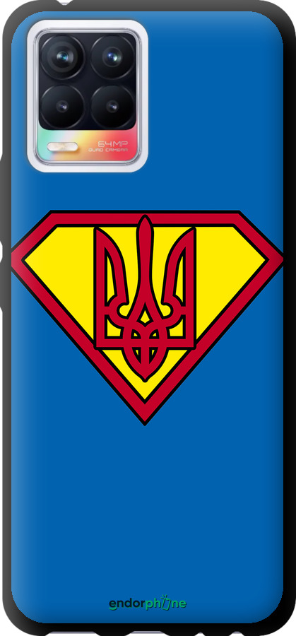 TPU чехол Супер Тризуб для Realme 8 - 1164b-2303 изображение 