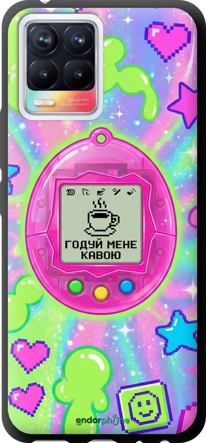 TPU чехол Y2K Aesthetic Retro Pet: Годуй мене кавою для Realme 8 - 6784b-2303 изображение 